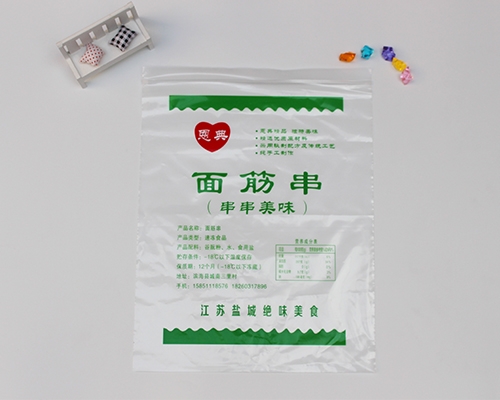 国产精品久久久久久久免费蜜桃包裝  食品自封袋.jpg